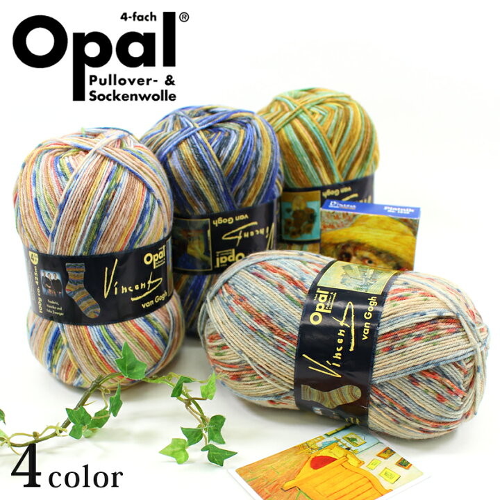 楽天市場】Opal Vincent van Gogh 4-ply（ヴィンセント・ヴァン 