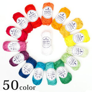 DMC nbs[Rbg page1/3bHAPPYCOTTON ю A