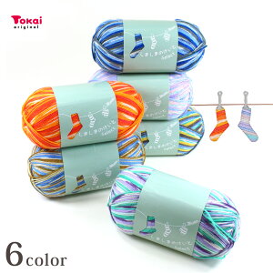 ECX^[ ܂܂̂ Selectbю ݂ g[JC i ECX^[ю C ҂ݐ}t 