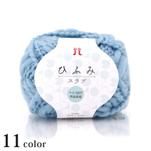 n}iJ Ђӂ݃Xubю ݂ Hamanaka ɑ