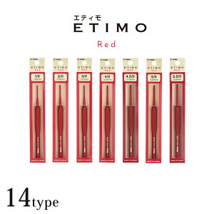 Tulip ETIMO GeBbh NbVObvtj Pi 1/0`10/0b҂ݐj ݐj `[bv ݂ 肠