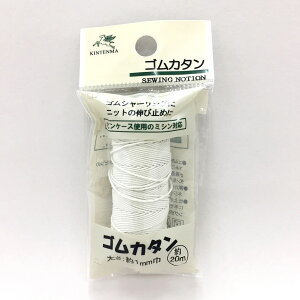 Vn SJ^  bKINTENMA SJ^ S V[O Lю~ߎ jbg