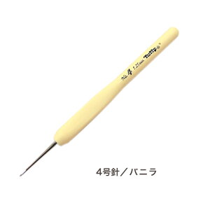 VN r[YNbVFj 4iojj y[։z | j ҂ݐj | |pi  ҕ ҂ݕpi ҂ r[YNbVF [Xj [X҂ [X nhCh 