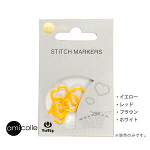 amicolle A~R ڂ}[J[ n[gbA~Rb