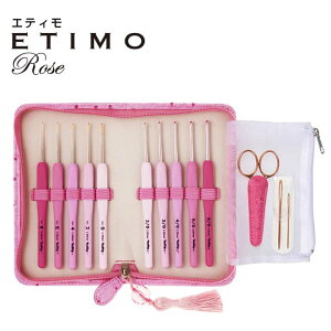 `[bv GeB [ NbVubvtjE[XjZbgbTulip ETIMO Rose GeB[ jZbg [XjZbg ҂ݐjZbg ݐjZbg j ҂ݐj sN v