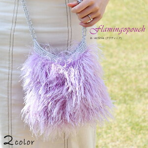 itoito flamingopouchbLbg obO Vst