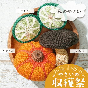 IpX ₳̎n Ĥ₳b݂ Lbg  ҂݂ G~[Of [X ݂ ҂ j҂