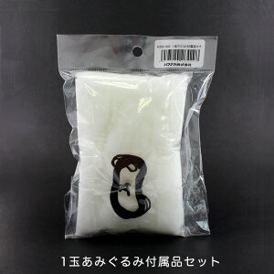 1ʂ݂ݕtiZbgb݂݂҂݂Ȃ鎅 n}iJ ҂݂ ҂ ޗ 