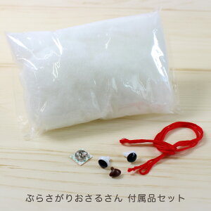 Ԃ炳肨tiZbgb݂݂҂݂Ȃ鎅 n}iJ ҂݂ ҂ ޗ 