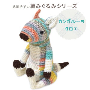  ݂݃Lbg JK[̃NGb݂ ҂݂ ݂ Lbg jbg ҂ j ҂ݕLbg