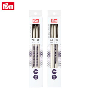 エルゴノミクス ダブルポイント棒針5本針 20cm 7.0mm・8.0mm|Prym 編針 あみ針 ドイツ製