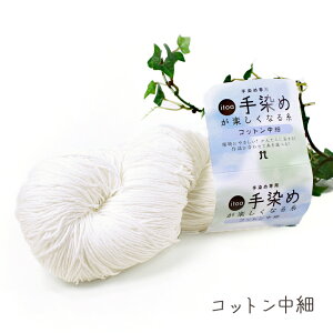 n}iJ itoa߂yȂ鎅Rbg 1bߐp Hamanaka  ю ҂ jbg | 