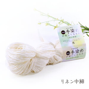 n}iJ itoa߂yȂ鎅l 21bߐp Hamanaka  ю ҂ jbg | 