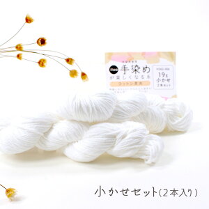 n}iJ itoa߂yȂ鎅Rbg Zbgi19g2{jbߐp Hamanaka  ю ҂ jbg | 