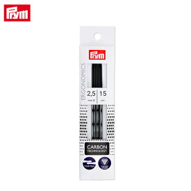 Prym プリム エルゴノミクス カーボン棒針 5本針 15cm 2.5mm(約1号)｜編針 あみ針 あみもの ニット 手編み 編み物 道具
