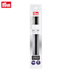 Prym プリム エルゴノミクス カーボン棒針 5本針 20cm 2.0mm(約0号)|編針 あみ針 あみもの ニット 手編み 編み物 道具
