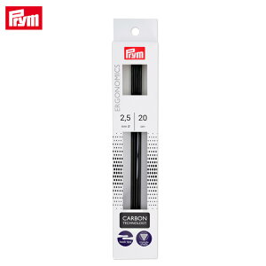 Prym プリム エルゴノミクス カーボン棒針 5本針 20cm 2.5mm(約1号)|編針 あみ針 あみもの ニット 手編み 編み物 道具