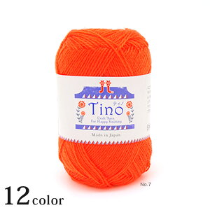 n}iJ eBmbю ݂ Hamanaka ɍ AN