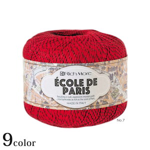 b`A GR[EhEpbRichmore ю ݂ T}[[ tĎ C^A