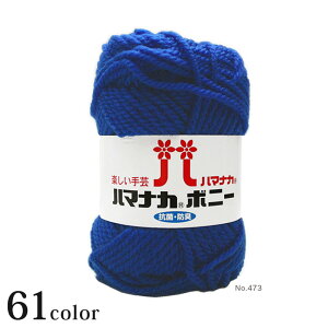 n}iJ {j[ page1/2bю ݂ ɑ AN R hLH Hamanaka