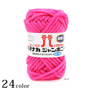 n}iJ W{j[bю ݂ Hamanaka ɑ AN R hLH