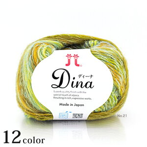 n}iJ@fB[ibn}iJю ݂ Hamanaka 