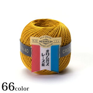 �I�����p�X ���[ ��40 ���[�X�� 10g page2/2�b�I�����p�X���[�X�� �� Olympus