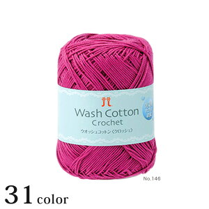 n}iJ EIbVRbg NbVFbn}iJю ݂ T}[[ @Ŋې tĎ Hamanaka