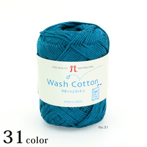 n}iJ EIbVRbgbn}iJю  ݂ T}[[ @Ŋې tĎ Hamanaka