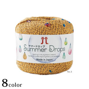 n}iJ T}[hbvb ݂ T}[[ i n}iJю tĎ Hamanaka