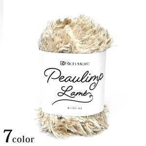 b`A |[bю RichMore ݂ GRt@[[ jbg {