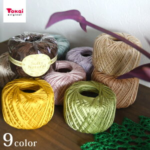 ECX^[ v~A[X \teB[i`bю ҂ݕ g[JC