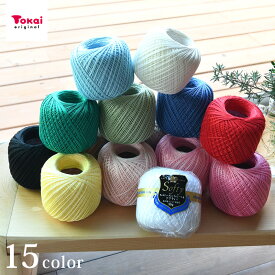 楽天市場 トーカイ 手芸 毛糸の通販