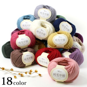 ECX^[ ђׁbю ҂ݕ g[JC