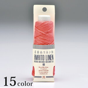 n}iJ l30bHamanaka n}iJ ݂ Xg[g {