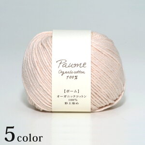 n}iJ |[ ʓy߁bHamanaka n}iJю |[V[Y Paume I[KjbN Rbg ҂ jbg {