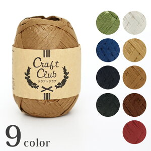 _} NtgNubDARUMA Craft Club