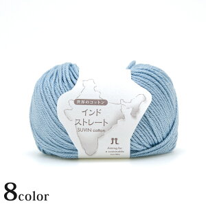 n}iJ ẼRbg ChXg[gbHamanaka n}iJ ݂ T}[[ ẼRbgV[Y