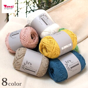 ECX^[ 􂦂RbgRbECX^[ю T}[[ g[JC