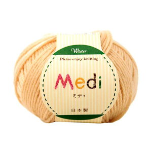 ウイスター ミディ|動物ぽんぽん掲載 毛糸 編み物 アクリル トーカイ