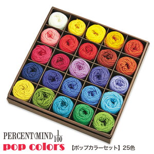 _20NՁ^ b`A p[ZgMINI 25FZbg 1|bvJ[b10g   ю ҂ n}iJ jbg ҂ݕ ݂