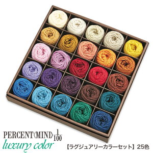 _20NՁ^ b`A p[ZgMINI 25FZbg 3OWA[b10g   ю ҂ n}iJ jbg ҂ݕ ݂