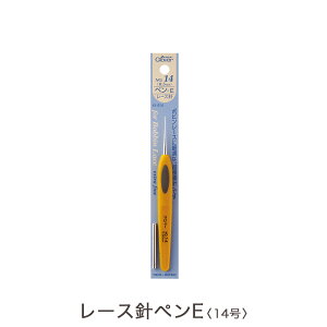 No[ [Xj y-E 14bҐj jbg ҂ ҂ݕ [X҂