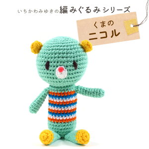  ܂̃jR|݂ ҂݂ ݂ Lbg jbg ҂ j ҂ݕLbg