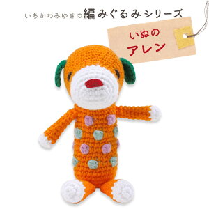  ʂ̃A|݂ ҂݂ ݂ Lbg jbg ҂ j ҂ݕLbg