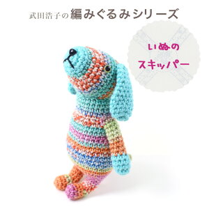  ݂݃Lbg ʂ̃XLbp[b݂ ҂݂ ݂ Lbg jbg ҂ j ҂ݕLbg