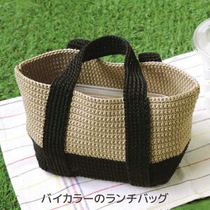 oCJ[̃`obO|EIbVRbg n}iJޗpbN Lbg bag ݂ j҂ jbg  |Lbg ҂ݐ}t