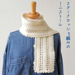 X^[NbVF҂݂̃~jXg[ H320-000-911|n}iJ Lbg ҂ ݂ jbg Vs ҂ݐ} }t[ Â |