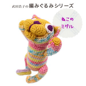  ݂݃Lbg ˂̃~Q|݂ ҂݂ ݂ Lbg jbg ҂ j ҂ݕLbg