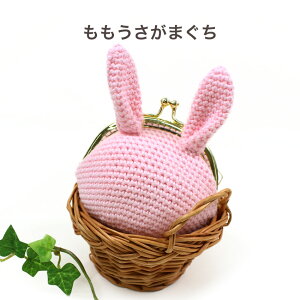  ܂b܌ z |[` ݂ Lbg jbg ҂